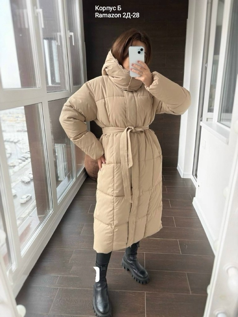 куртки длинный зима,пуховик теплый,куртка длинная,куртка удлиненная,пуховик бежевый