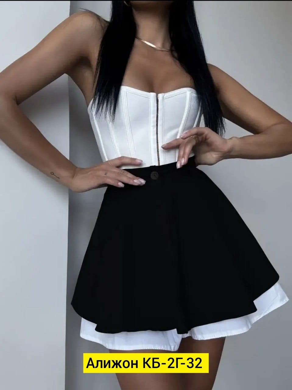 юбка,женская юбка шорты,женская юбка,юбка с поясом,стильная юбка