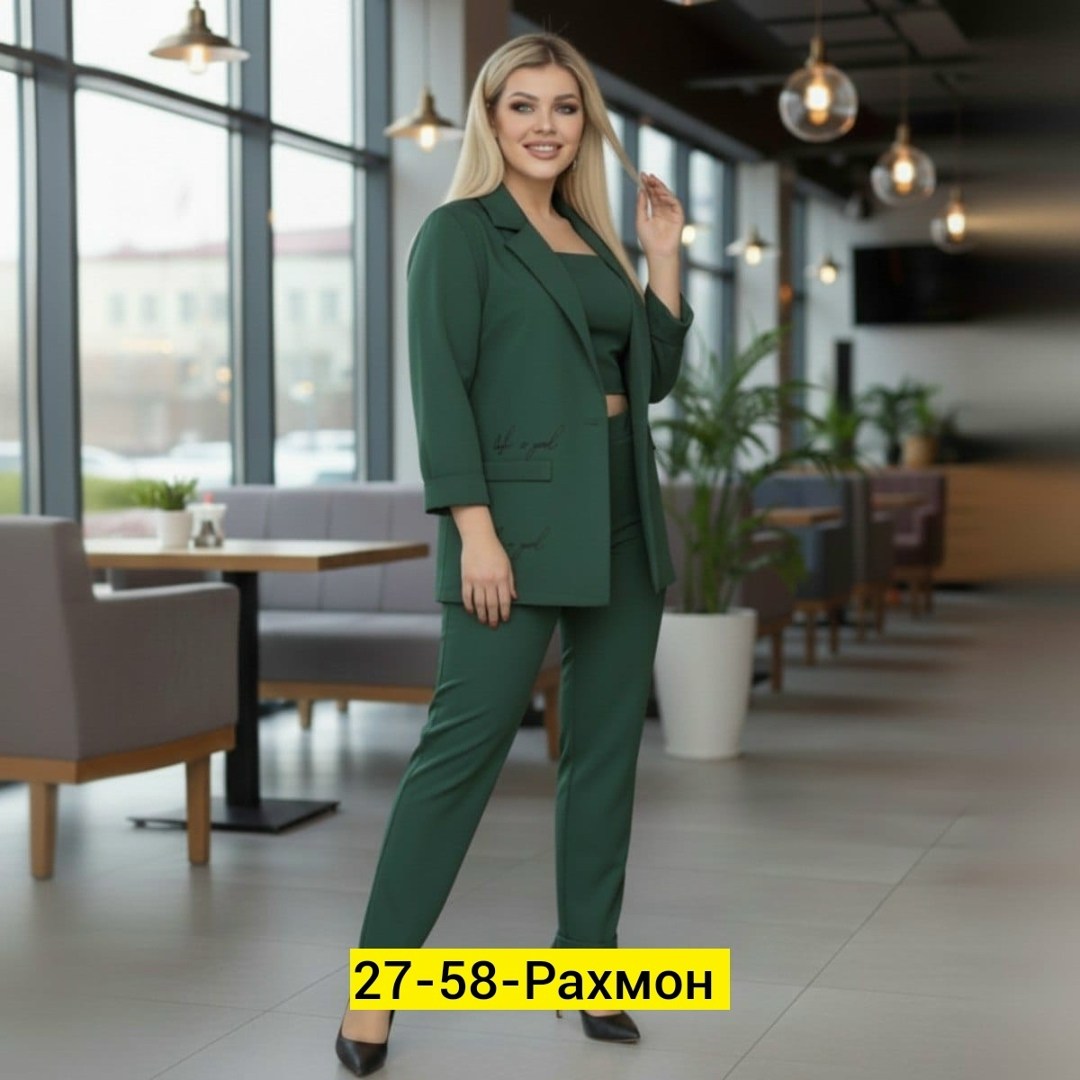 костюмы брючные,брючные костюмы женские,женские костюмы,классический женский брючной костюм,костюм классика
