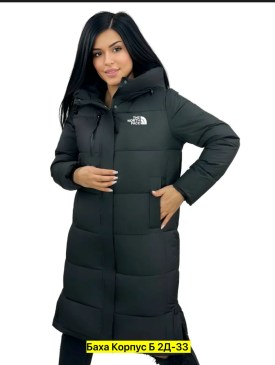 Верхняя одежда