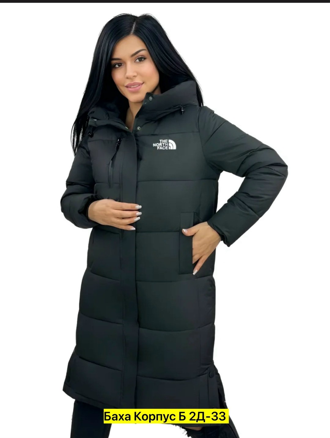 женские пуховики,куртка женская,пуховик куртка,куртка зимняя женская,стильные пуховики