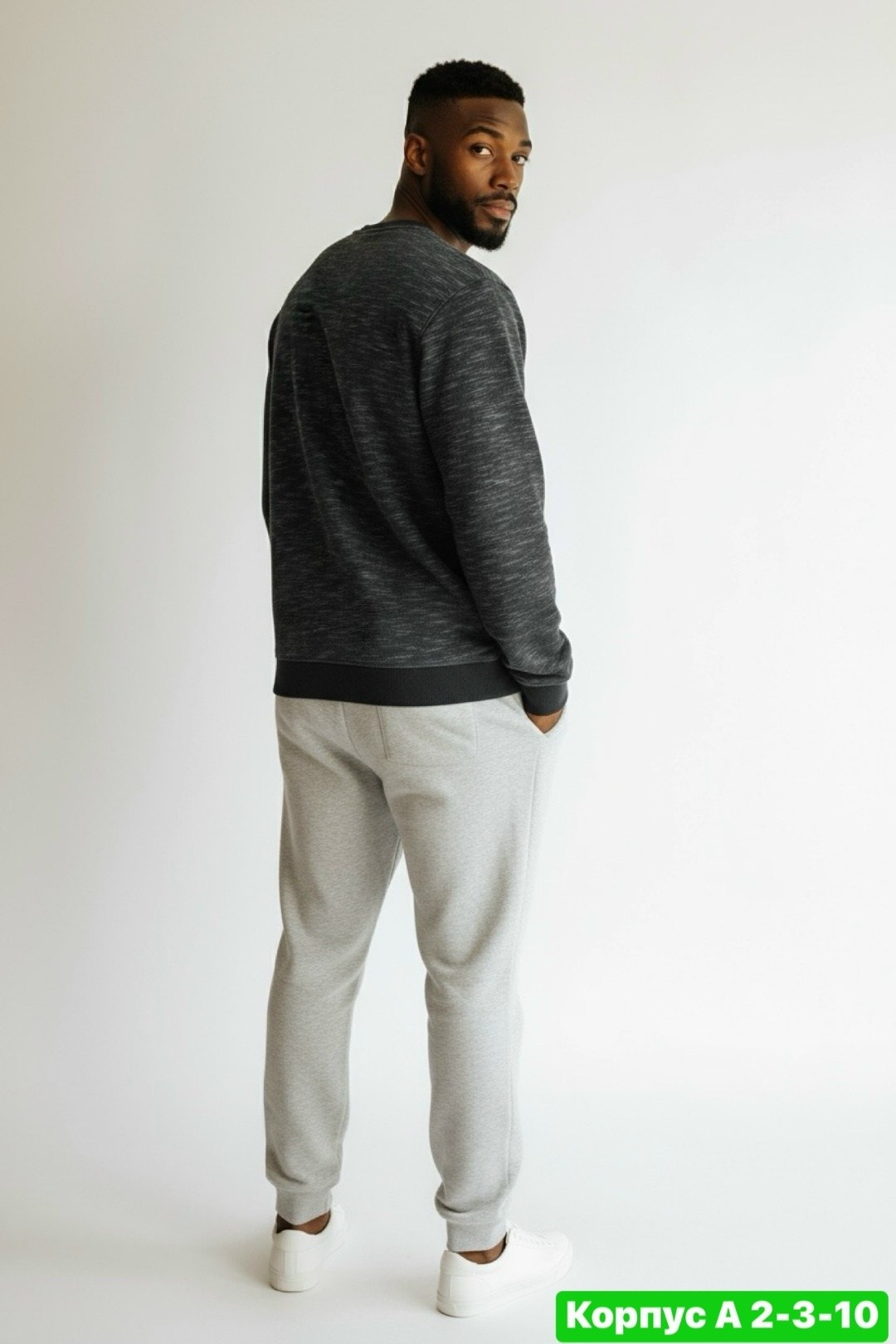 спортивные брюки,пуловер мужской,джемпер,пуловер,серый свитшот