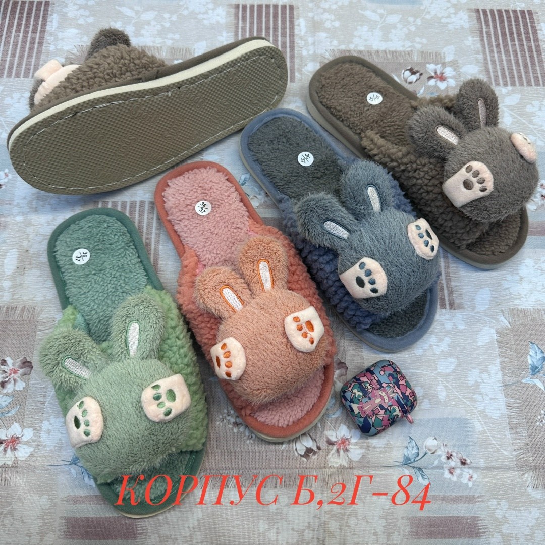 домашние тапочки,,тапочки женские,мягкие тапочки,плюшевые тапочки