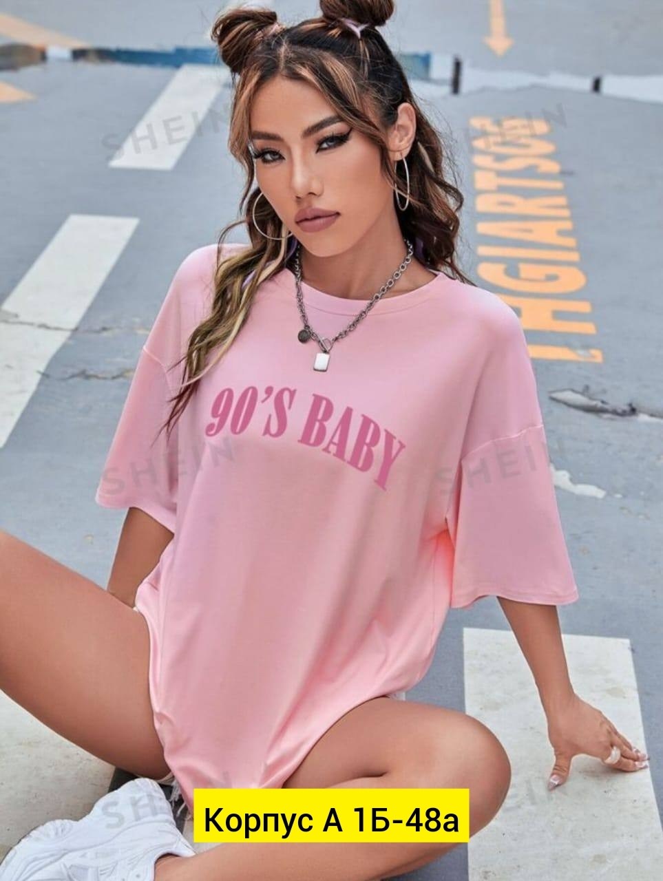 футболка оверсайз с принтами,футболка женская,футболка женская оверсайз,женская повседневная футболка,футболка оверсайз