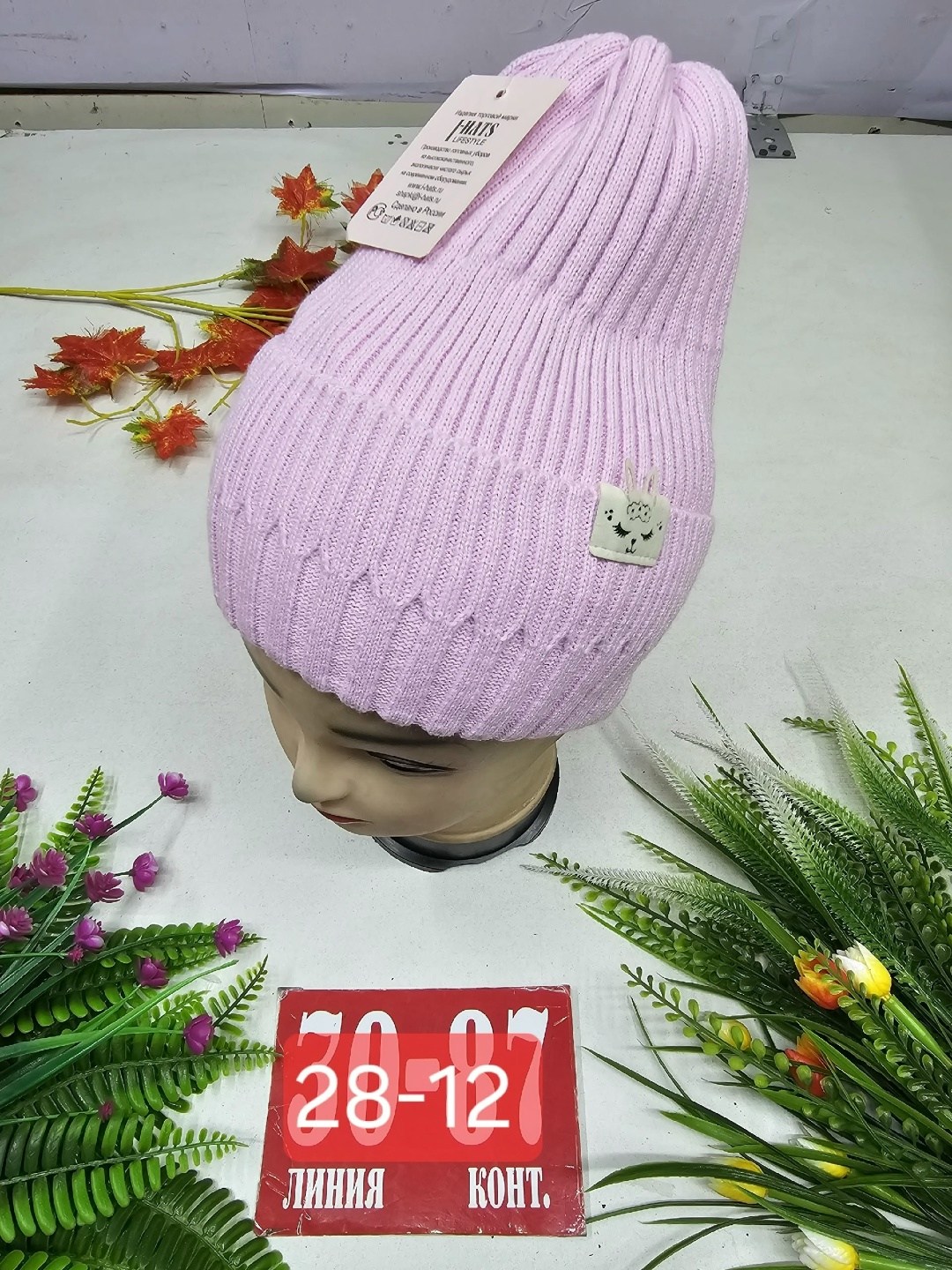 шапка для детей,шапка для женщин,шапка женская,шапки оптом,шапочка