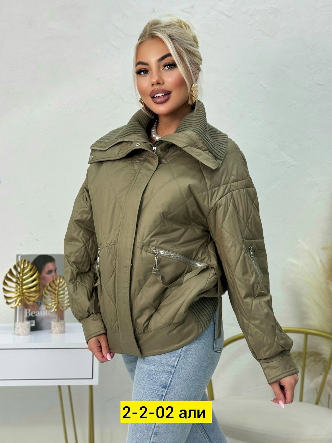 куртка женская демисезонная оверсайз,демисезонная куртка,демисезонная женская куртка,женская куртка,куртка женская демисезон