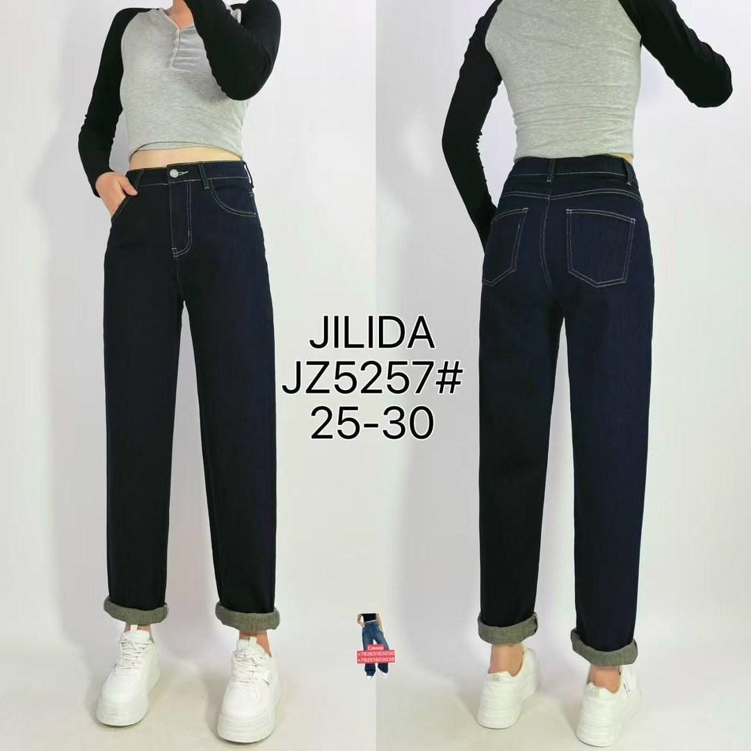 джинсы женские,джинсы мом,джинсы джинсы,модные джинсы,брюки джинсы