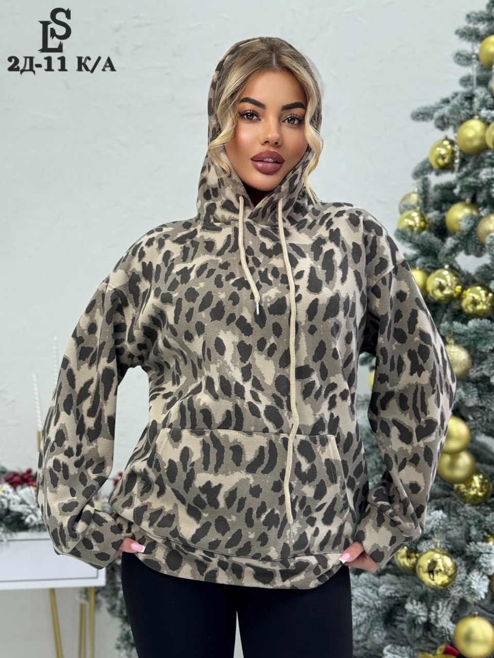 женская толстовка,толстовки худи,толстовки кофта,толстовка с капюшоном,толстовки свитшот