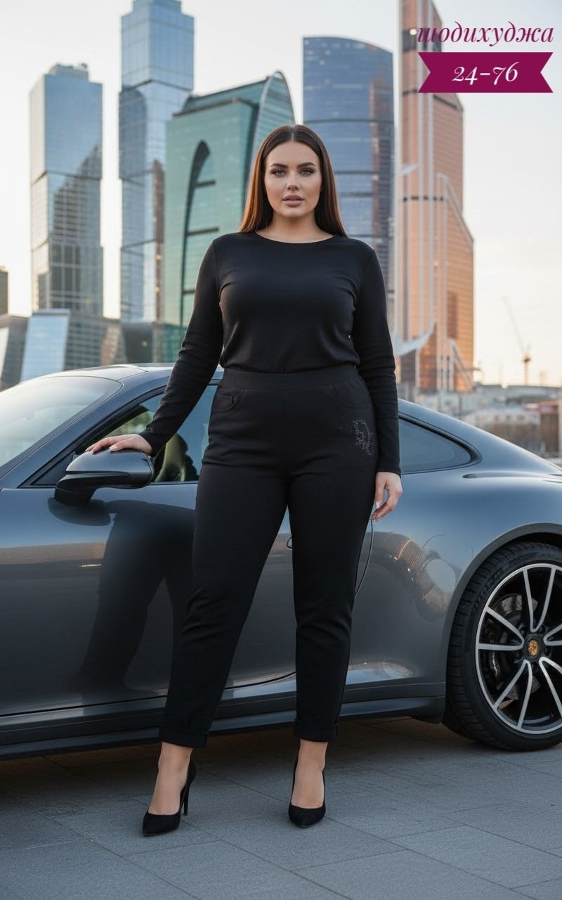 костюмы брючные,женские брюки,классические брюки,брюки для полных,брюки прямые