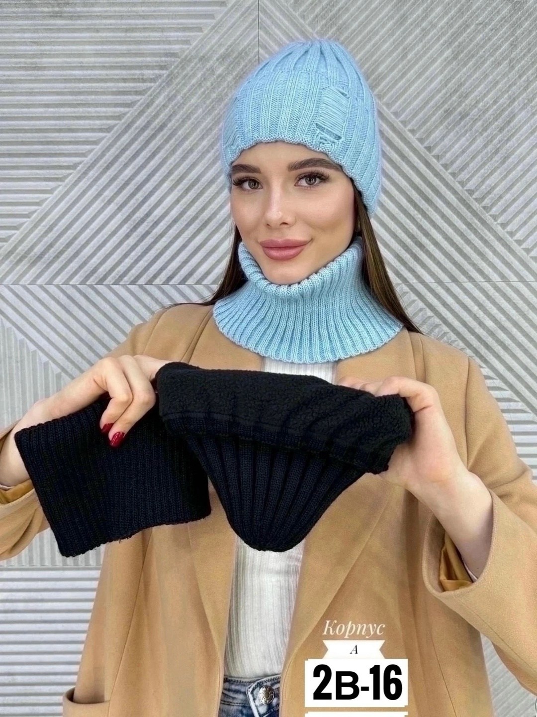 шапка снуд комплект,шапка снуд,комплект шапки,комплект шапка и снуд женская,шапка для женщин