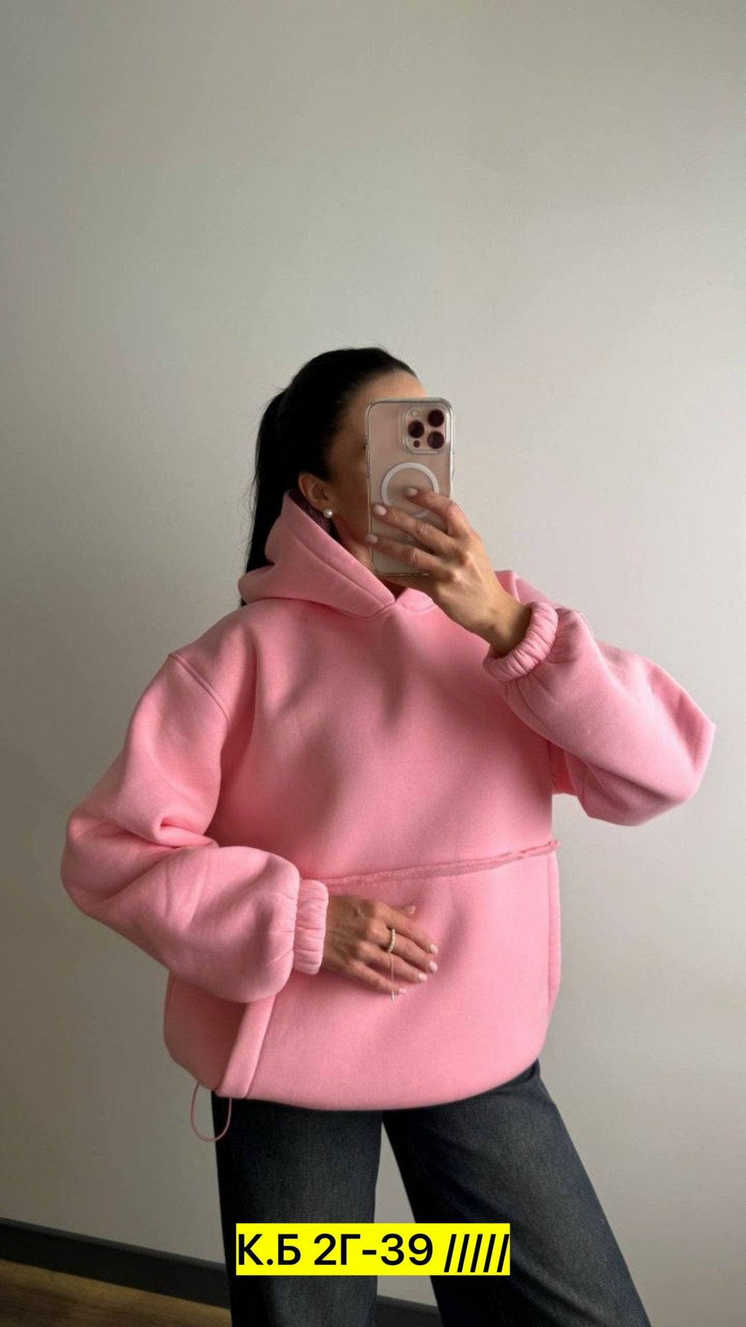 толстовки женская,женское худи оверсайз,толстовки оверсайз,толстовки кофта,костюм худи