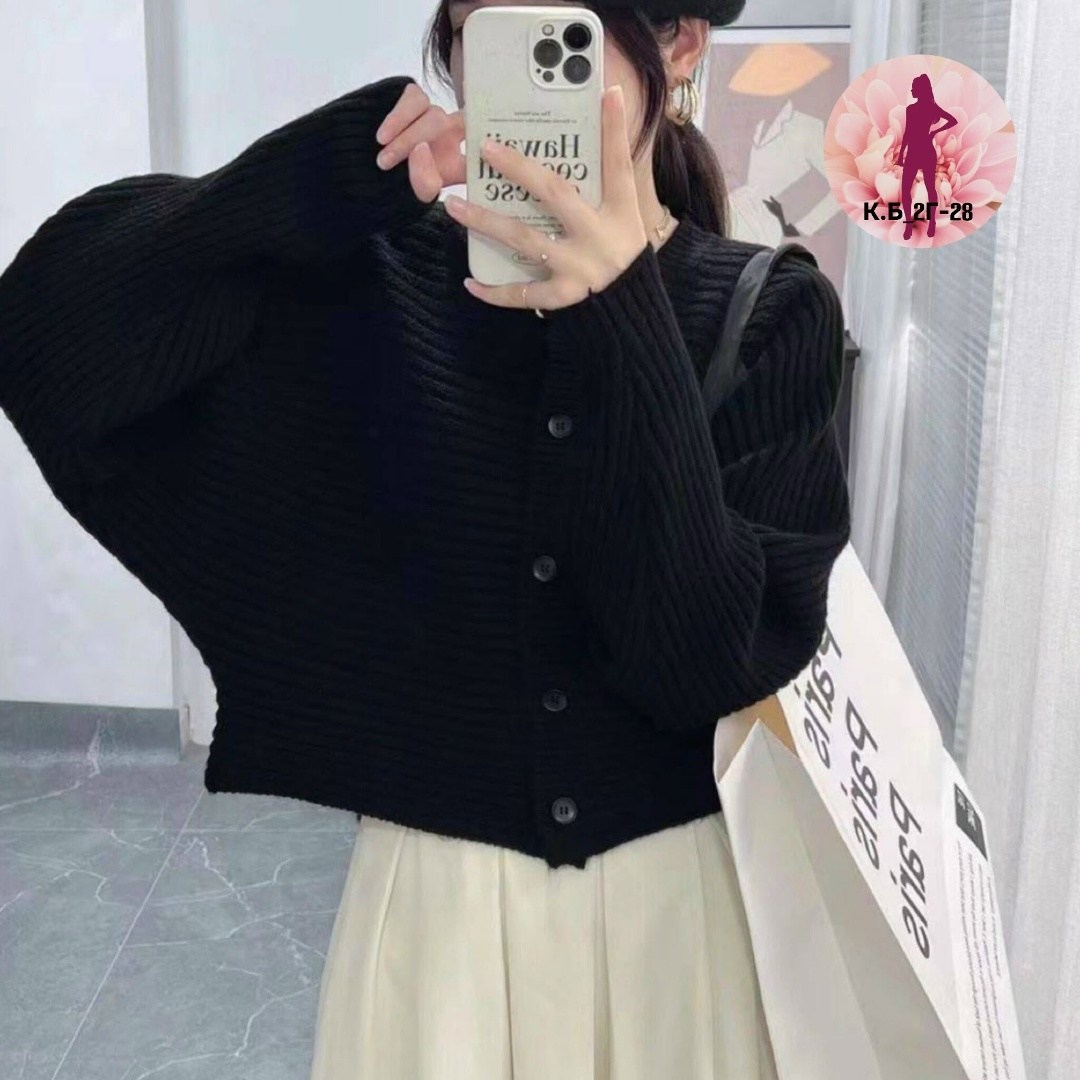 женский вязаный кардиган,вязаные кардиганы,кардиган,кардиган женский,кофта кардиган