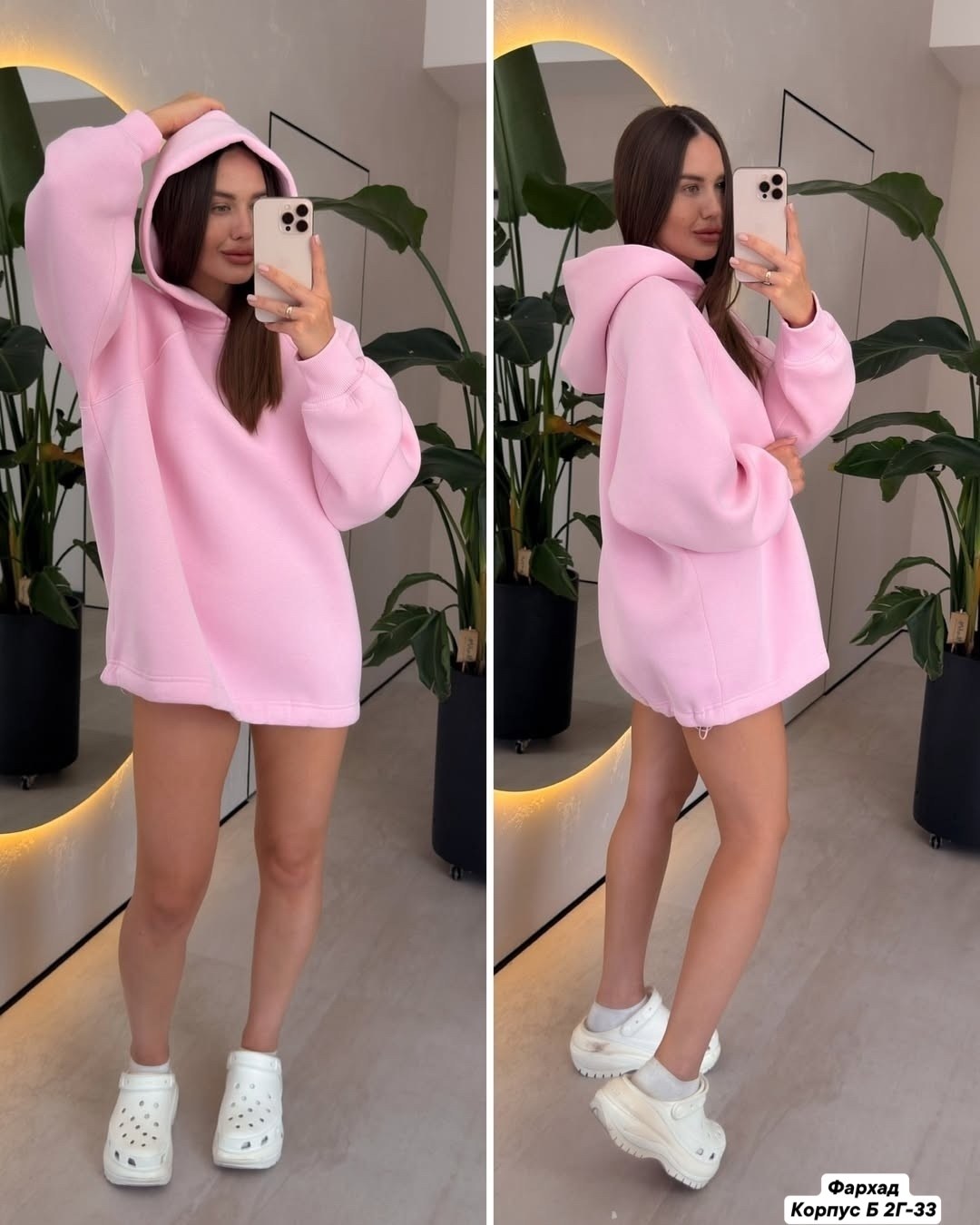 толстовка оверсайз,худи оверсайз,свитшот оверсайз с капюшоном,кофта оверсайз,плюшевая толстовка оверсайз