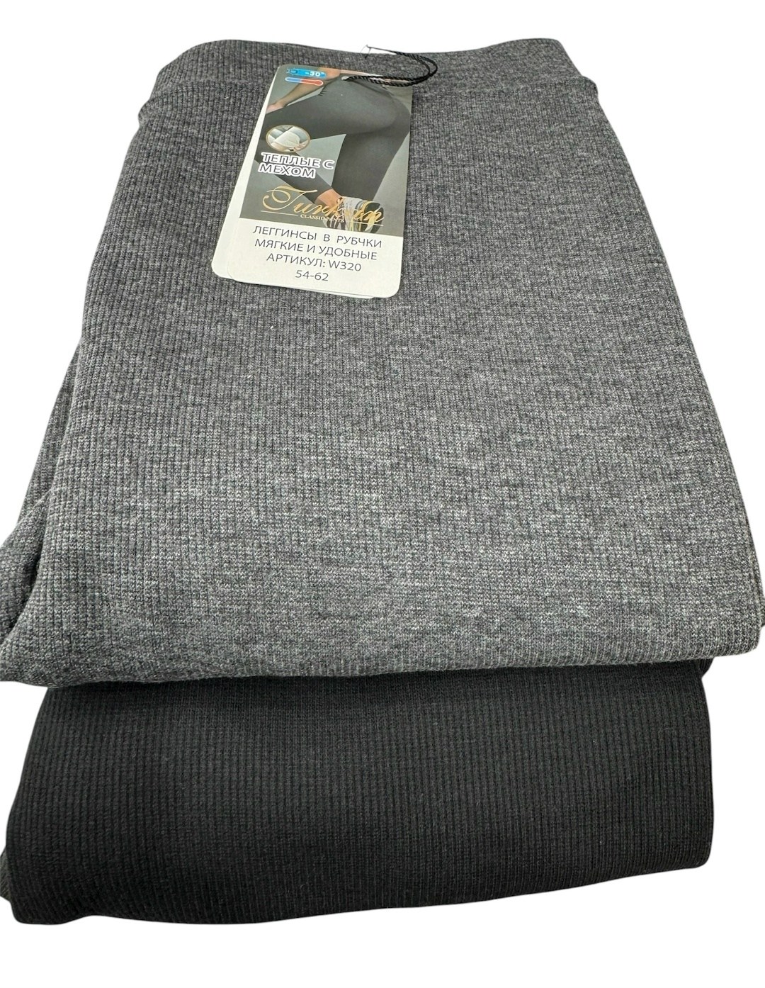 женские легинсы,теплые леггинсы,леггинсы кашемир,лосины женские,кашемировые легинсы