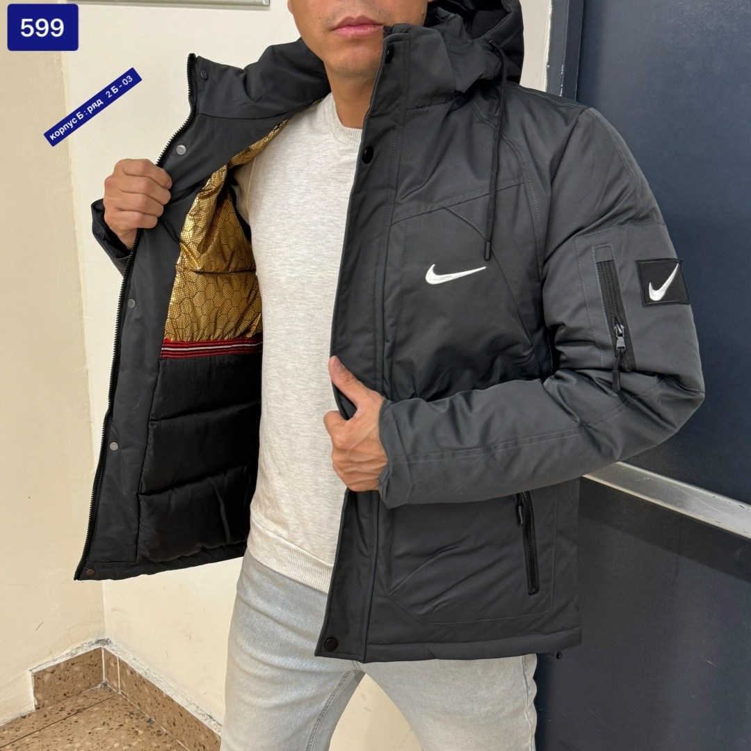 зимняя куртка nike,куртка мужская nike,мужская зимняя куртка,куртка зимняя,куртка мужская зимняя nike