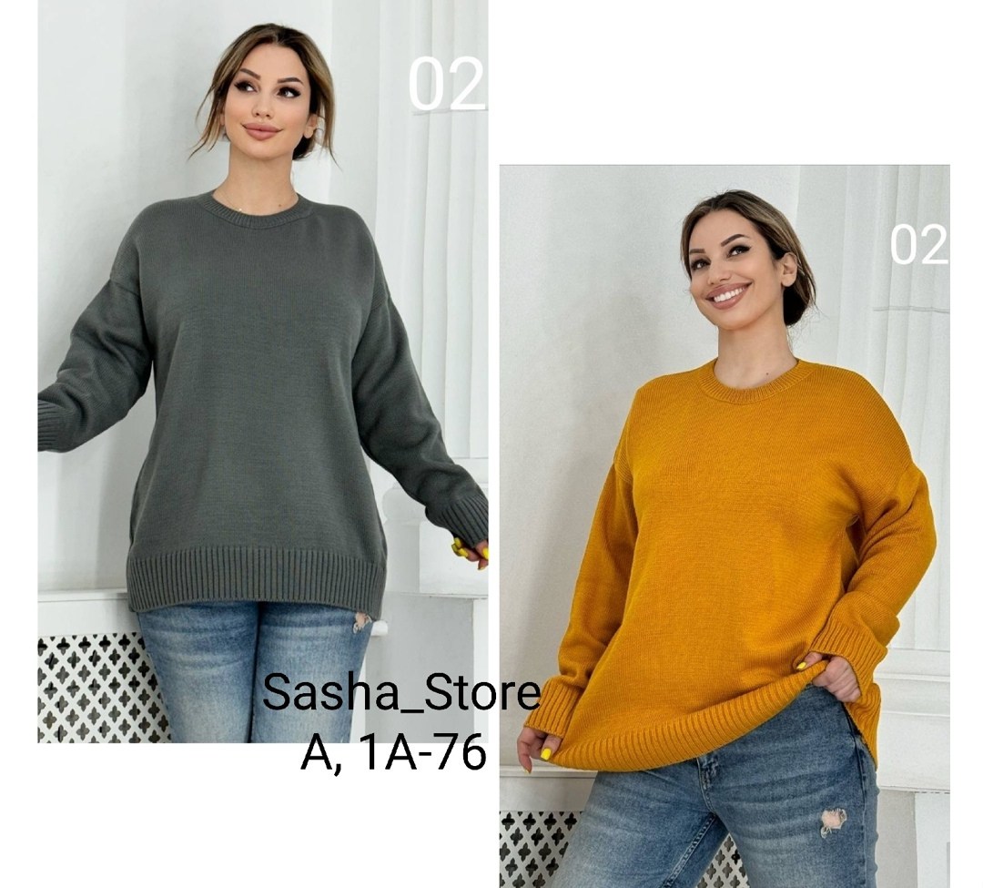 женская кофта,толстовки кофта,свитера женские,вязаные свитера женские,стильная кофта