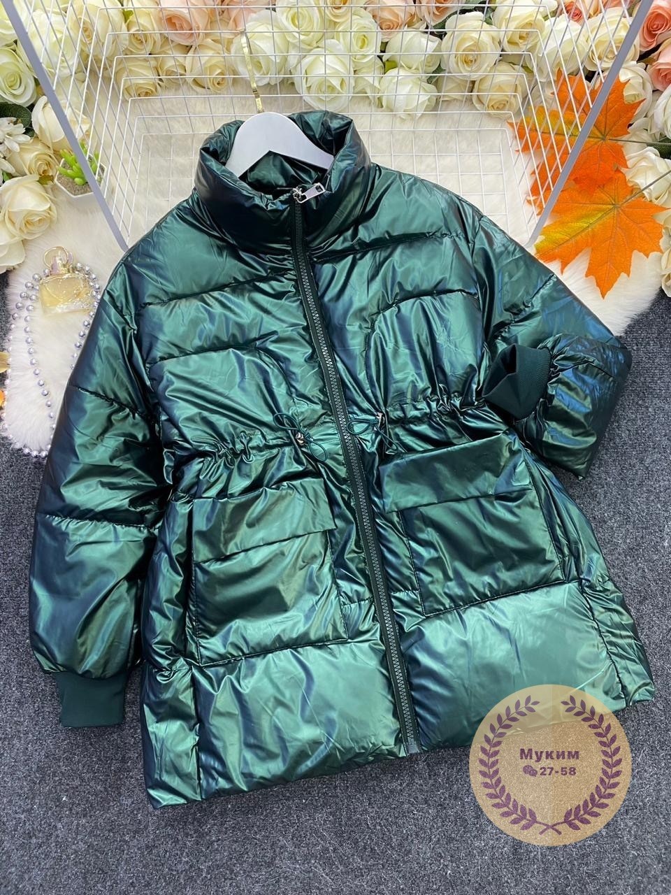 куртка пуховик,куртка женская,куртка,женская демисезонная куртка,куртка теплая