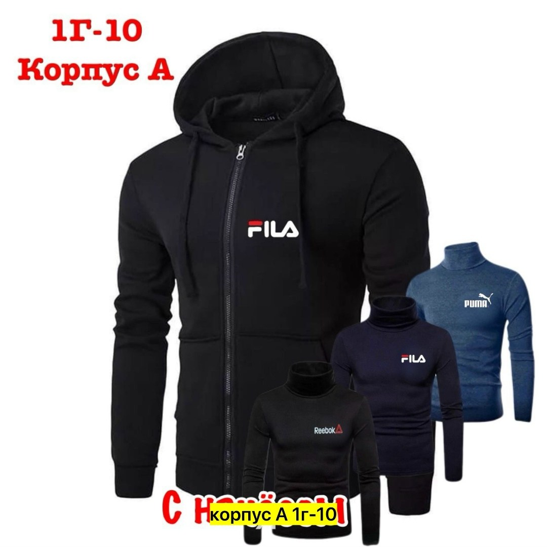 толстовки для мужчин,толстовки мужские,кофта с капюшоном мужская,толстовки мужские с капюшоном,кофта мужская теплая