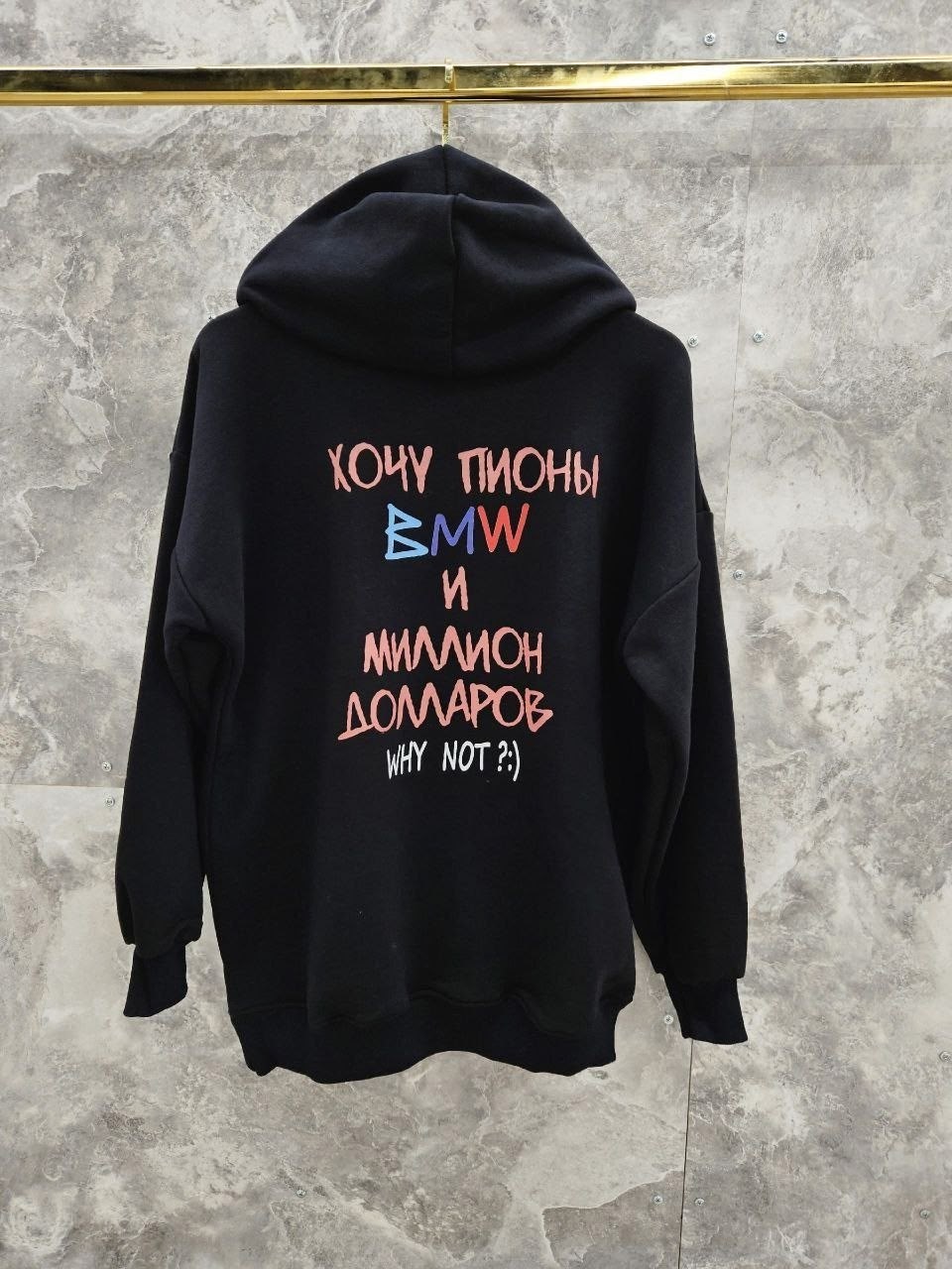 толстовки кофта,толстовки женская,толстовки,толстовки худи,толстовки оверсайз