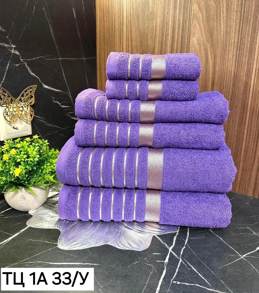 набор полотенец,набор полотенец 12 шт,полотенца оптом,набор полотенец махровые,набор банных полотенец