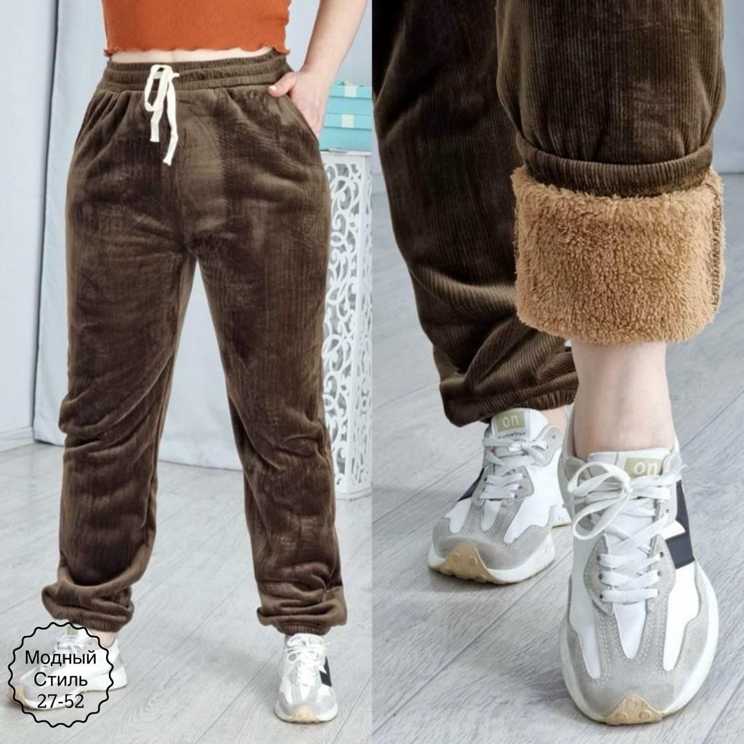штаны с мех,теплые вельветовые штаны,штаны женские модные,велюровые штаны,штаны вельвет