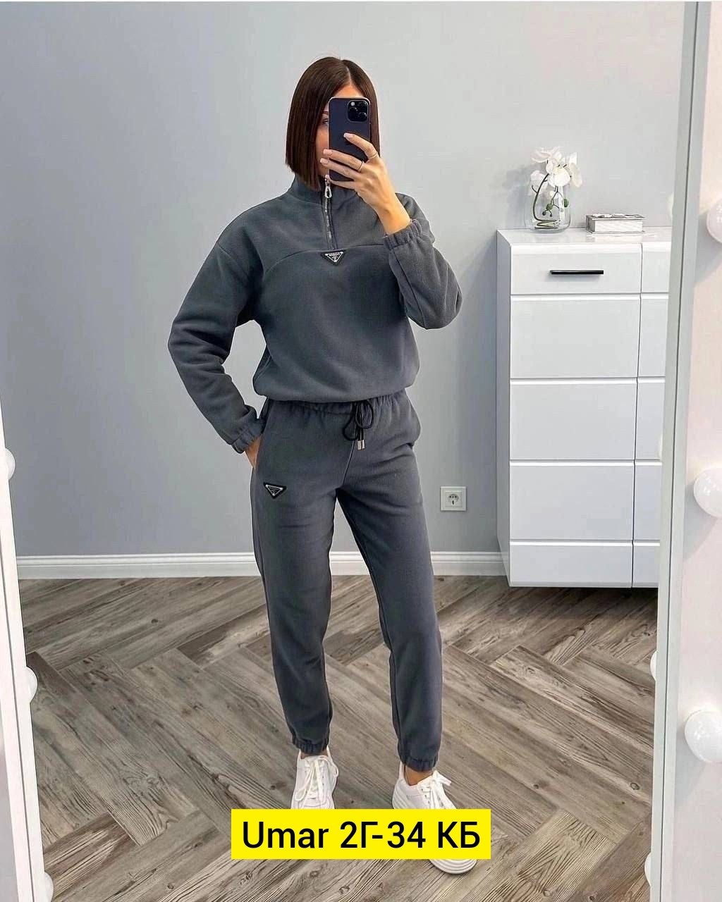 cпортивный костюм женский теплый,cпортивный костюм женский на флисе,женские спортивные костюмы,cпортивный костюм теплый,костюм женский на флисе