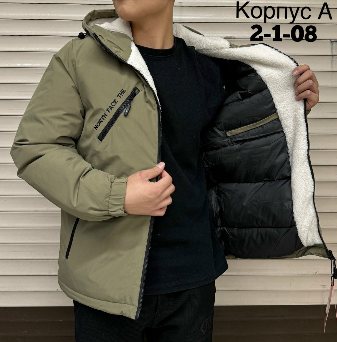 куртка демисезонная мужская,куртка,куртка мужская,куртка мужская зимняя,куртка демисезонная