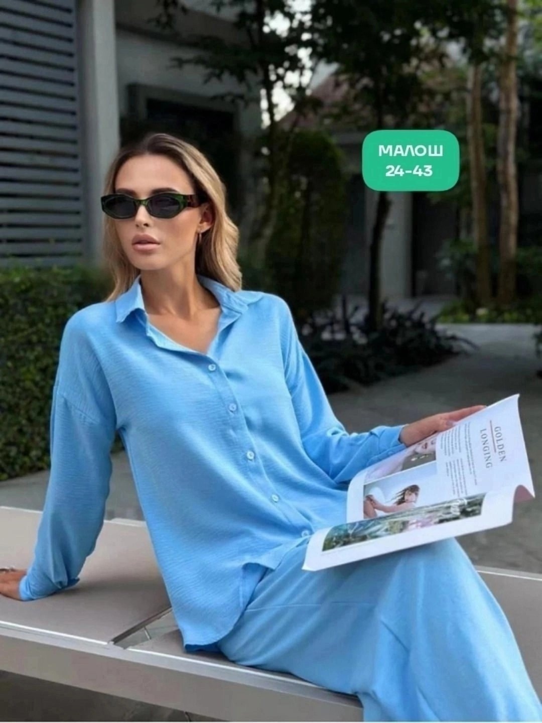 женский костюм двойка,костюмы двойки,костюм летний рубашка и брюки,костюмы брючный,костюм брючный с рубашкой