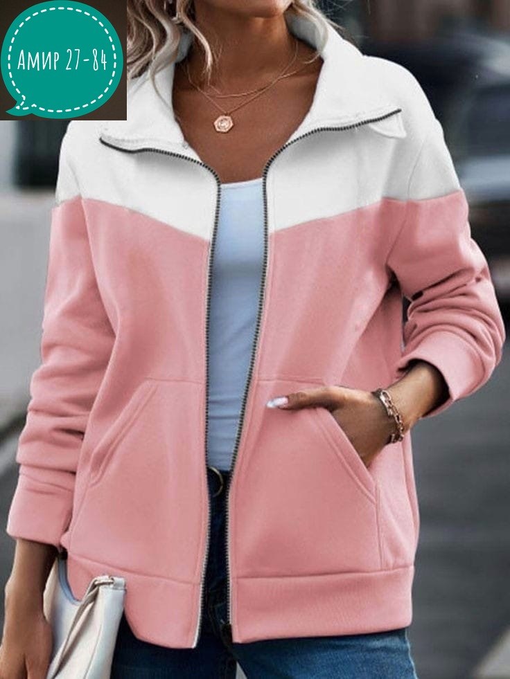 ,кофта женская,кофта куртка,толстовки женская,куртка бомбер