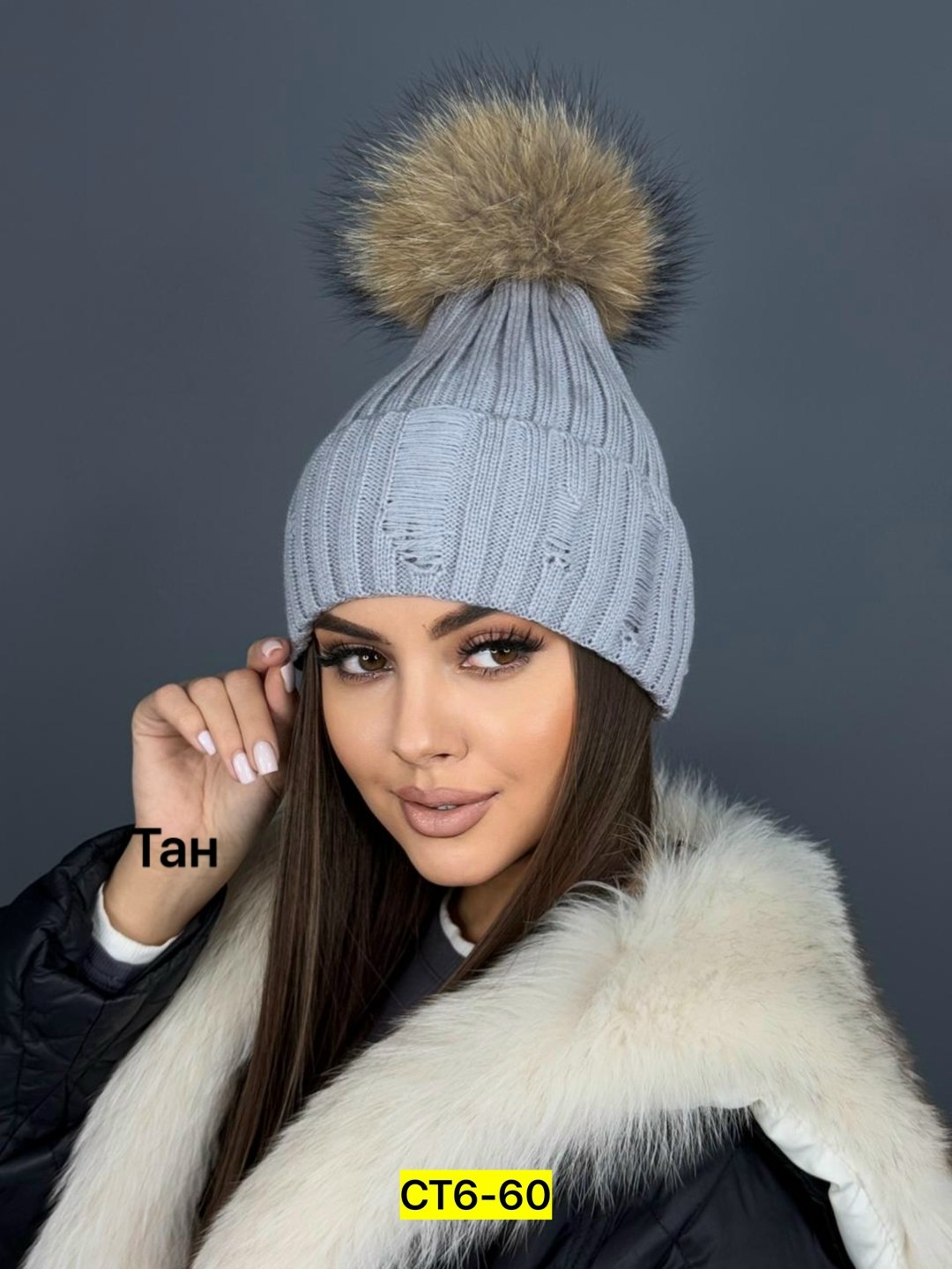шапка женская,женская вязанная шапка,шапка вязаная зимняя,шапка женская зимняя вязаная бини на флисе,шапка вязаная зимняя с помпоном