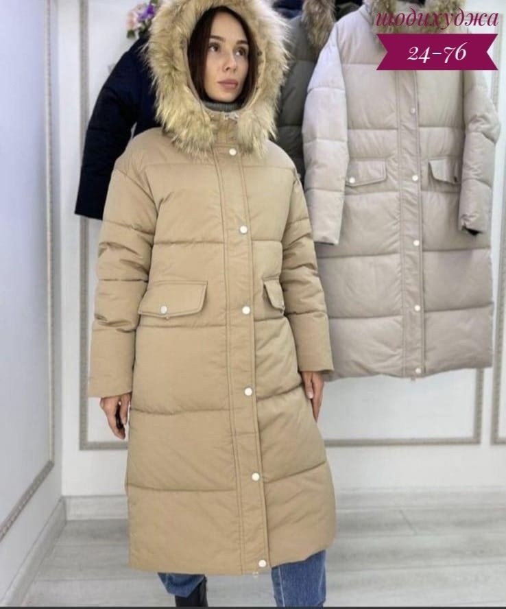 куртка женская зимняя,женская удлиненная куртка,пуховик парка,пуховик зима женский ,куртки зимние