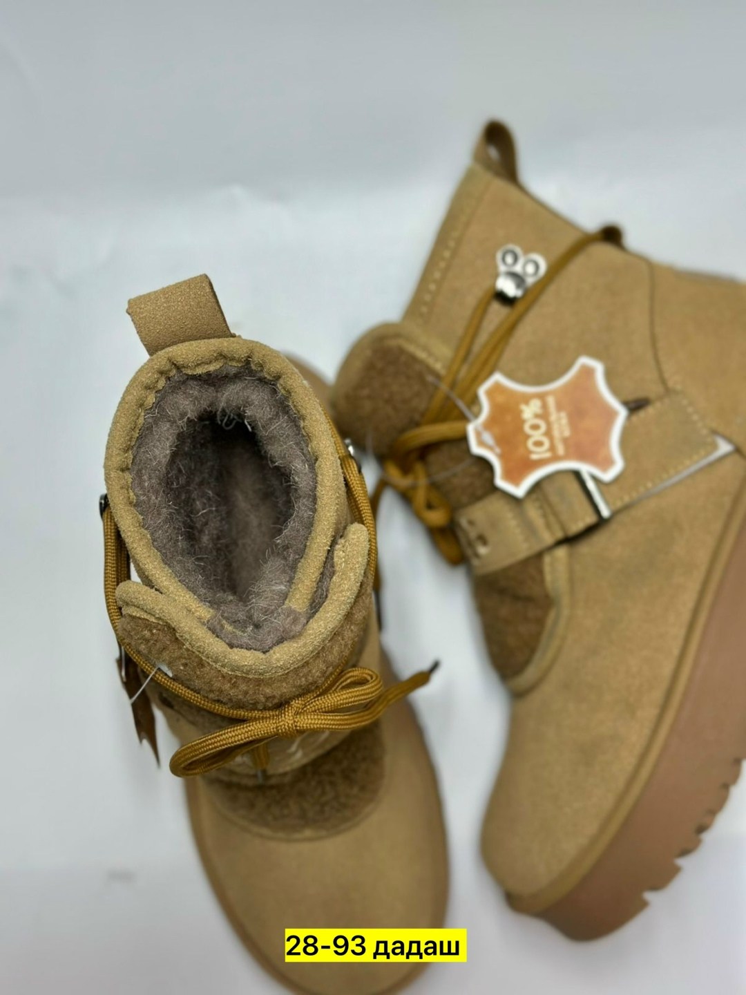 ,угги женские,угги ,угги зимние из натуральной замши,натуральные угги зимние