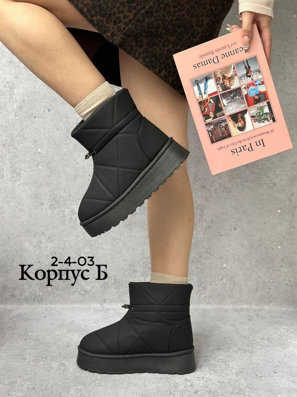 ,женские угги,женские дутики, женская,дутики женские зимние