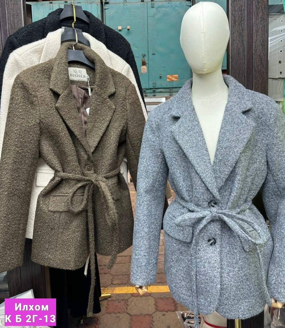 модные образы,стильные образы,мода и стиль,модная юбка