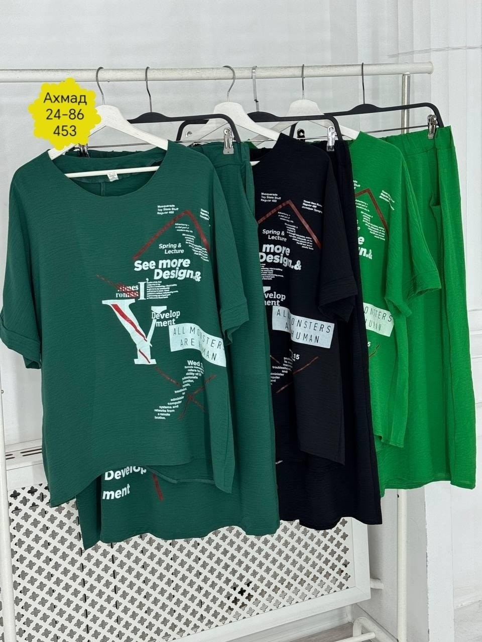 модные костюмы,костюмы двойки,туника женская,одежда в стиле бохо