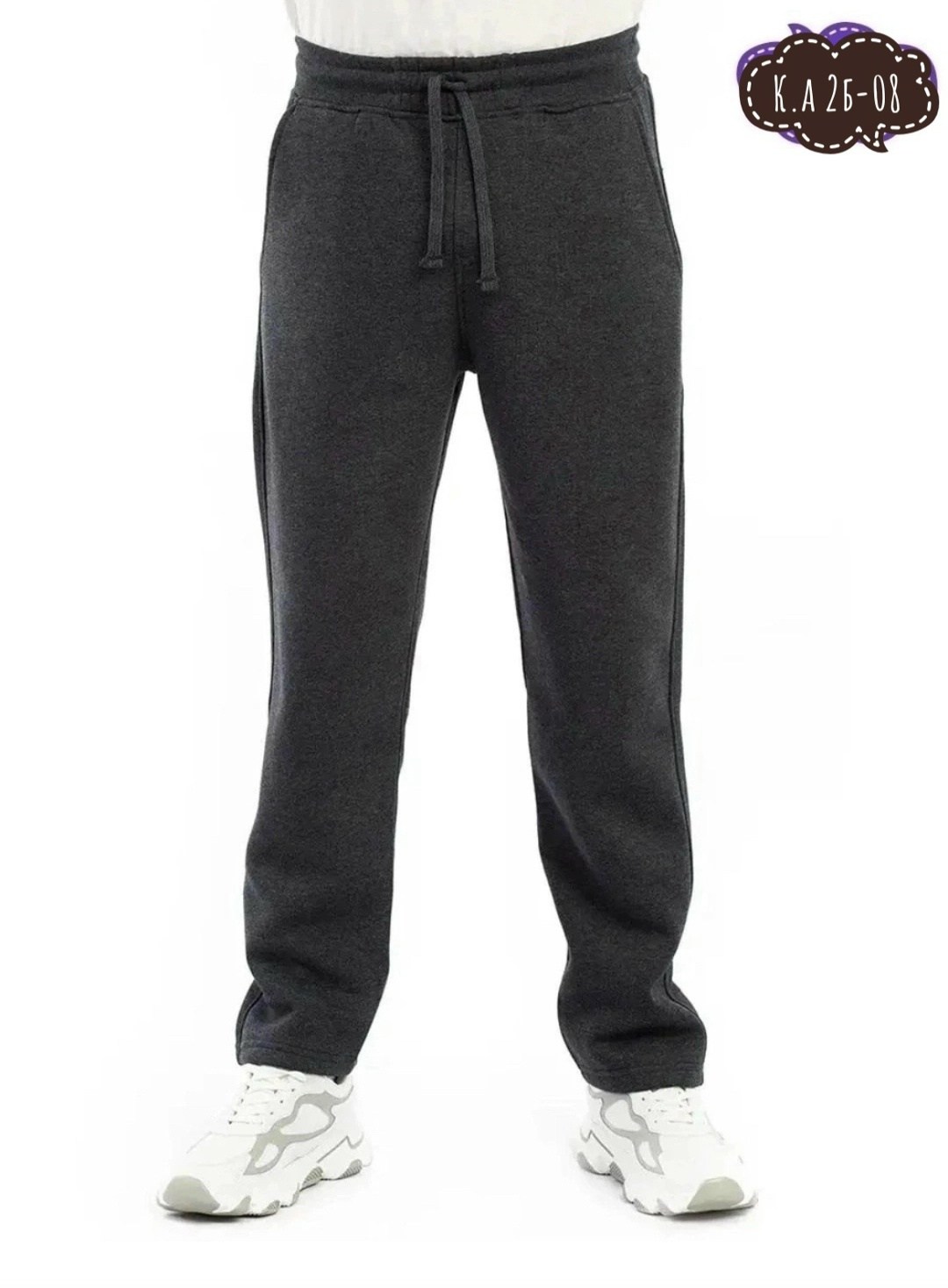 брюки для мужчин,мужские повседневные брюки,мужские штаны,брюки мужские,брюки спортивные