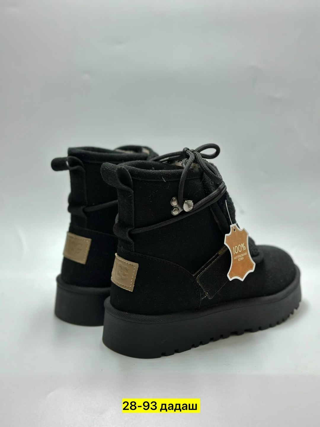 ,угги женские,угги ,угги зимние из натуральной замши,натуральные угги зимние