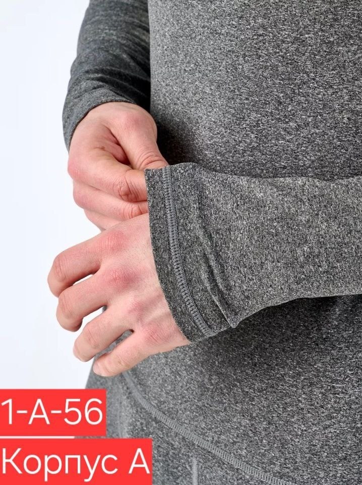 комплект термобелье мужское,мужское термобелье,комплект термобелье,зимнее термобелье мужское,теплое мужское термобелье