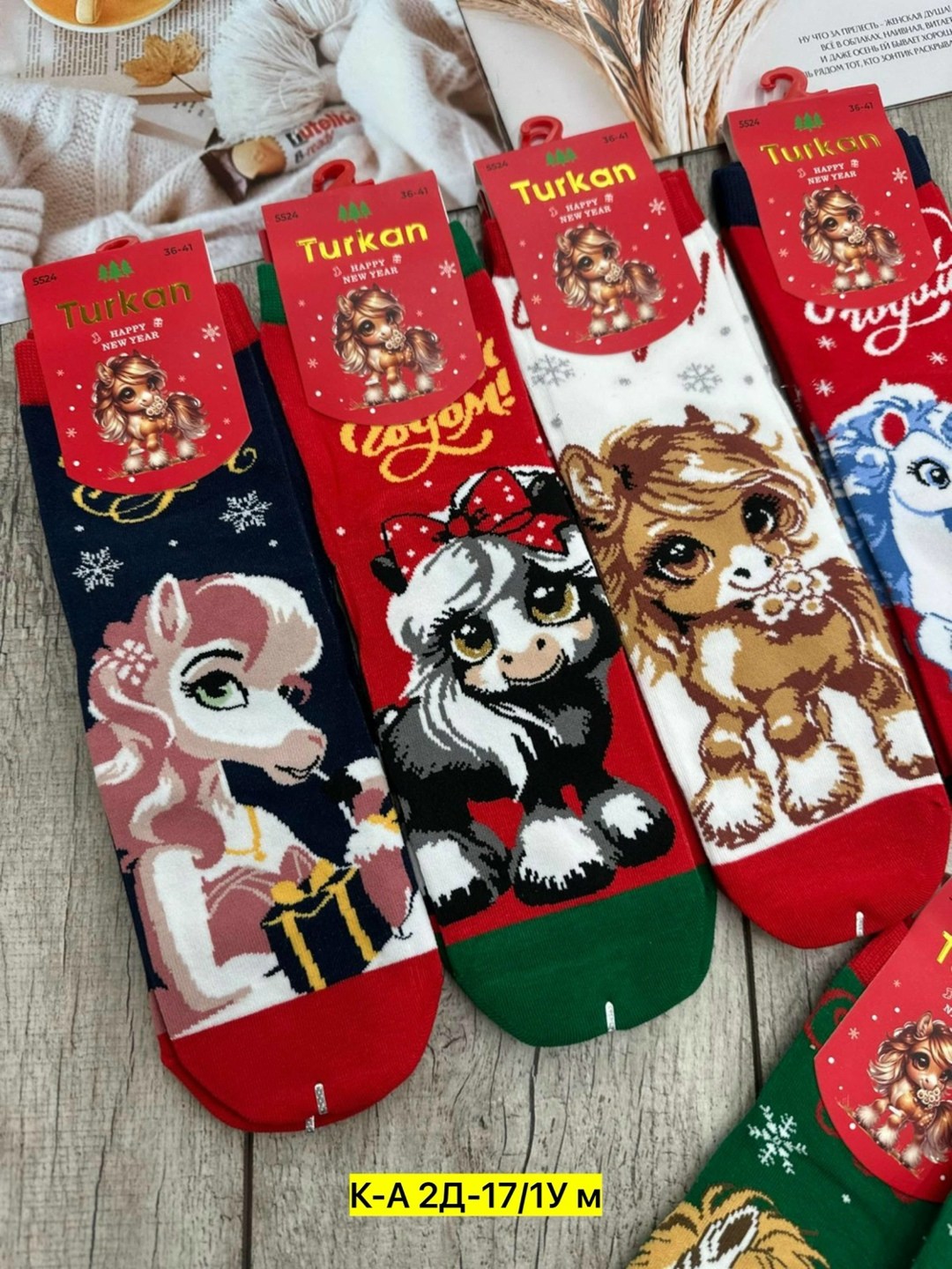 новогодние носки женские,носки женские новогодние набор,новогодние носки набор,новогодние носки,носки комплект