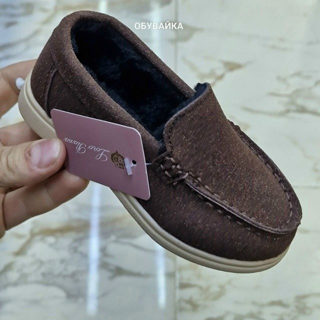 ,лоферы замш,обуви, детская,мокасины для мальчика