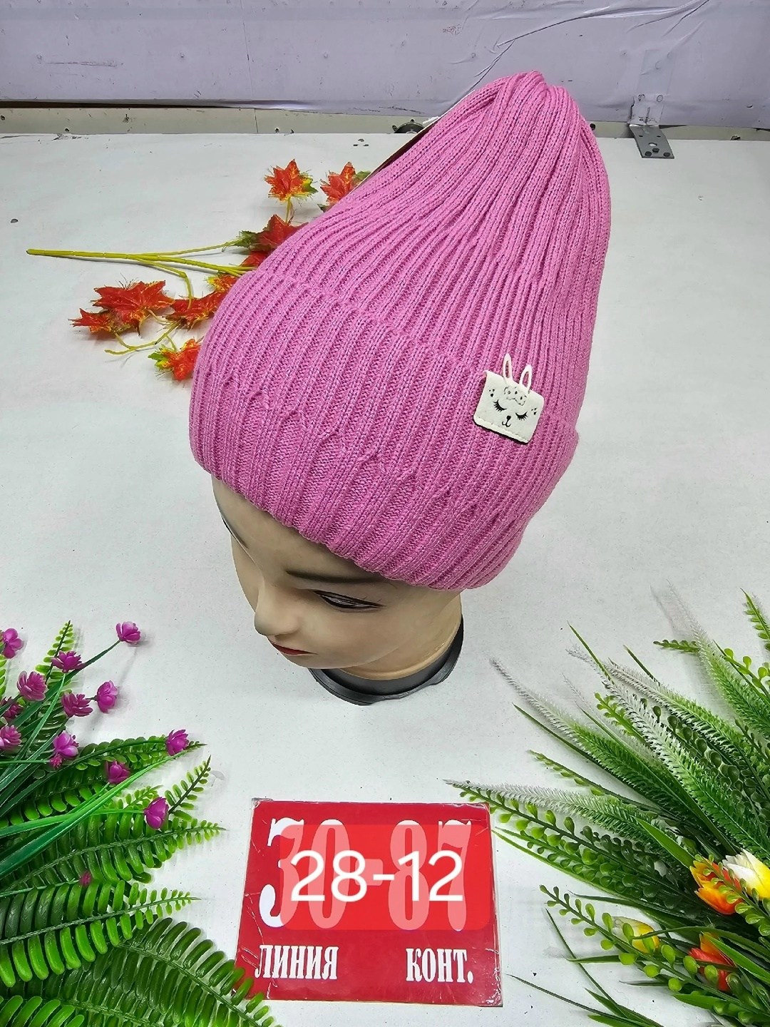 шапка для детей,шапка для женщин,шапка женская,шапки оптом,шапочка
