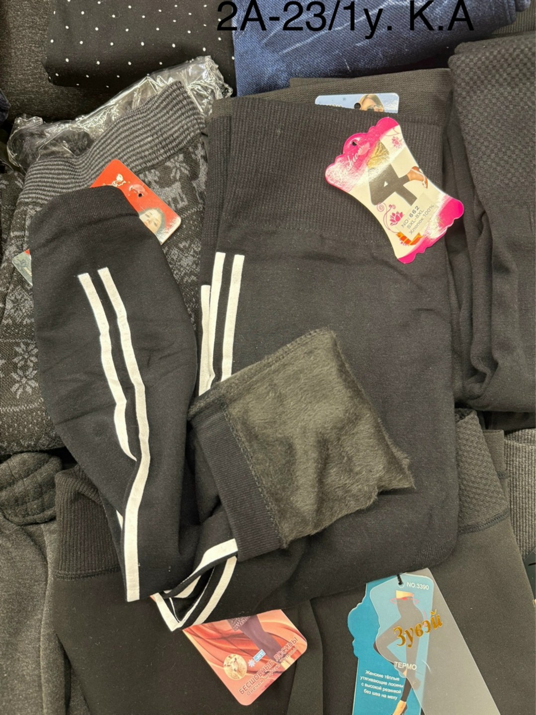 легинсы женские,теплые леггинсы,женские леггинсы,леггинсы для фитнеса,женские леггинсы для фитнеса