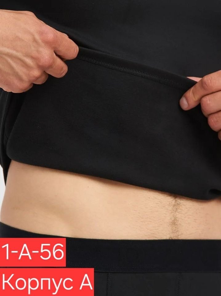 комплект термобелье мужское,мужское термобелье,комплект термобелье,зимнее термобелье мужское,теплое мужское термобелье