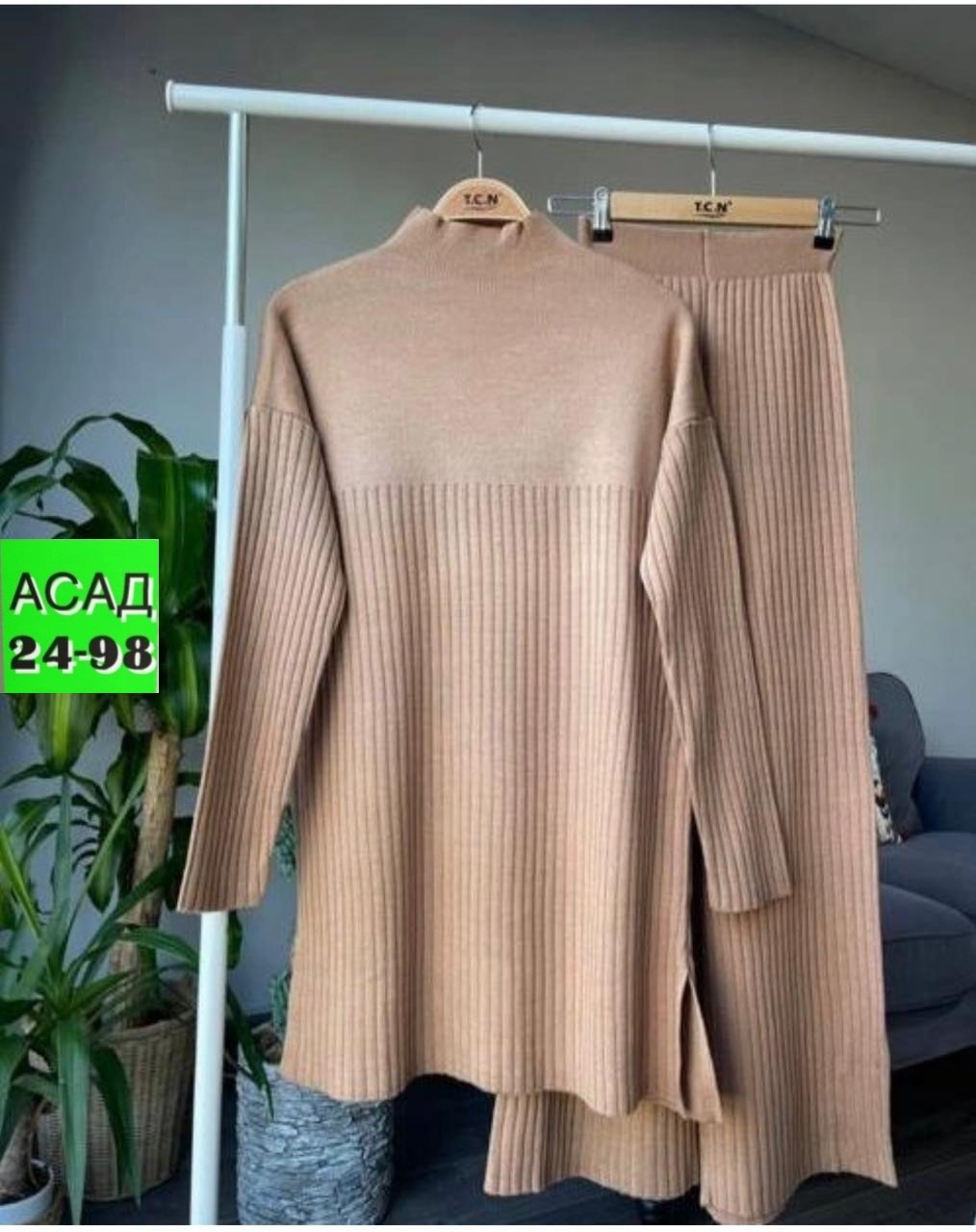 модные костюмы,костюм повседневный,костюм для женщин,вязаные костюмы,мусульманская платья