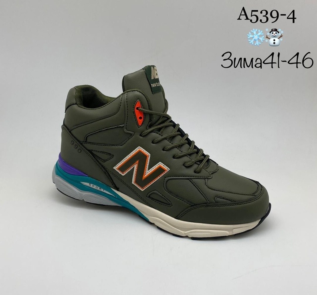 кроссовки зимние new balance,кроссовки new balance мужские,кроссовки,кроссовки new balance,зимние кроссовки