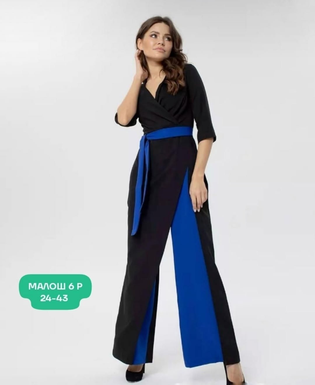 костюмы брючные,костюм вечерний брючный,комбинезон женский вечерний,женские комбинезоны,комбинезон брючный