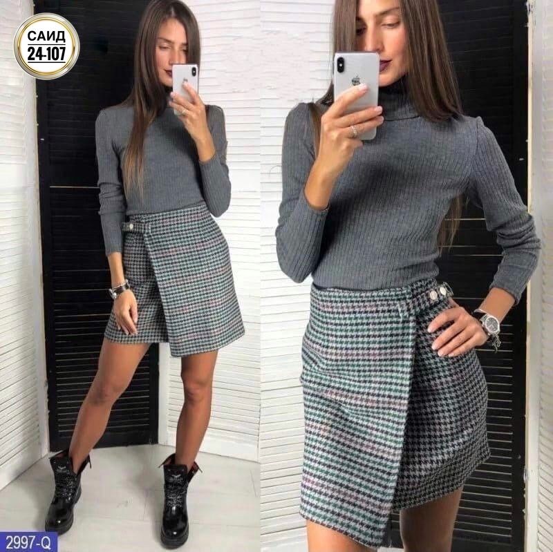 юбка женская,юбка,юбки ,юбка с кофтой,стильная юбка