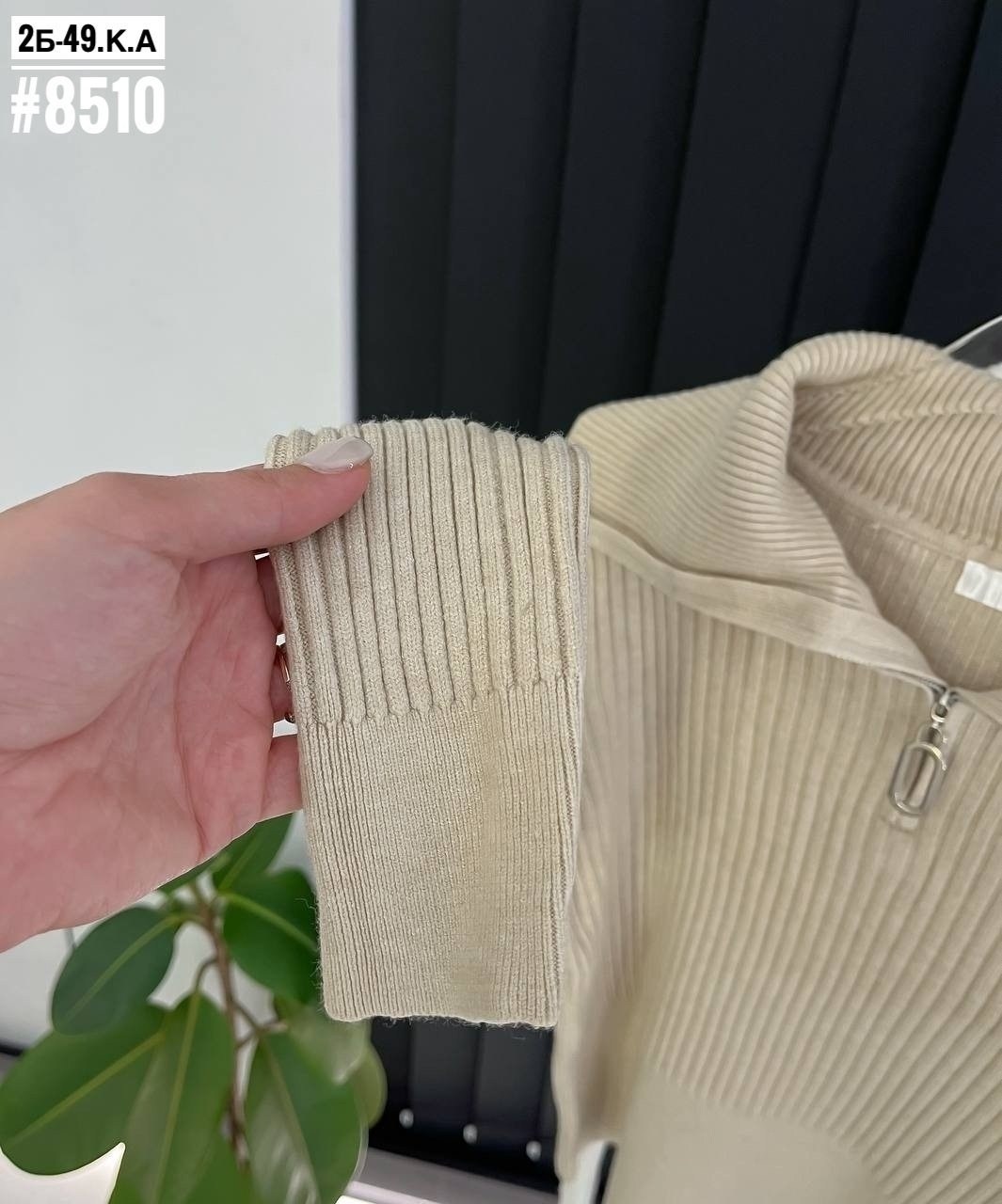 кофта женская,белая кофта,кофта лапша,женские свитера,женские джемпера