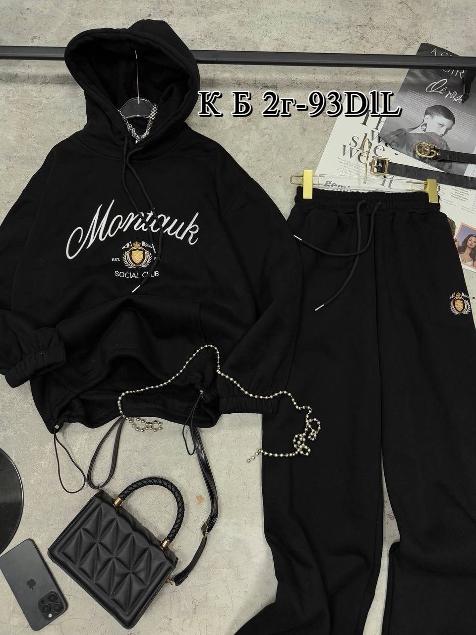 костюмы спортивные оверсайз,спортивный костюм оверсайз женский,толстовки оверсайз,костюм оверсайз,свитшот оверсайз спортивный