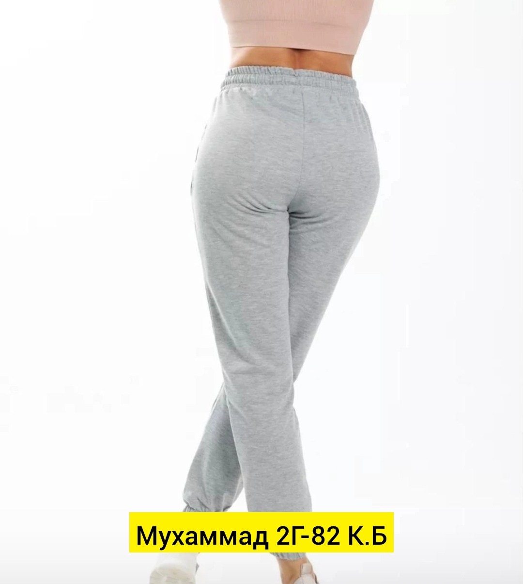 женские спортивные штаны,спортивные брюки,брюки спортивные женские джоггеры,брюки трикотажные,спортивные штаны карра женские